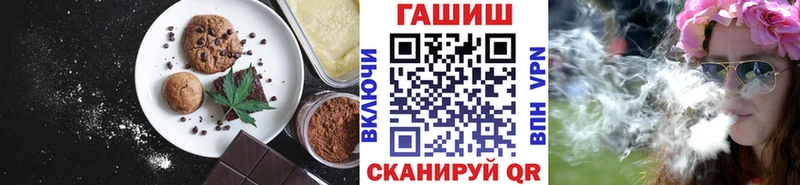 darknet клад  Красавино  Canna-Cookies конопля  blacksprut зеркало 