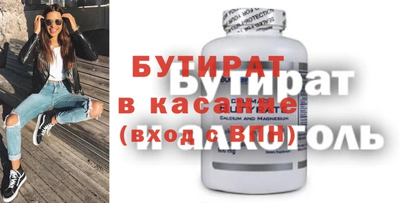 амф Кодинск