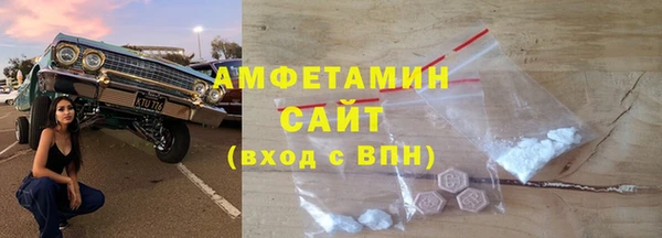 МДМА Коряжма