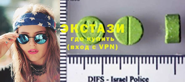 ПСИЛОЦИБИНОВЫЕ ГРИБЫ Корсаков