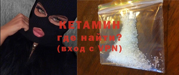 МДМА Коряжма