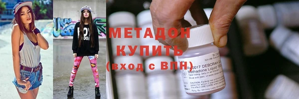 ПСИЛОЦИБИНОВЫЕ ГРИБЫ Киреевск