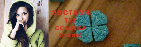 ПСИЛОЦИБИНОВЫЕ ГРИБЫ Корсаков