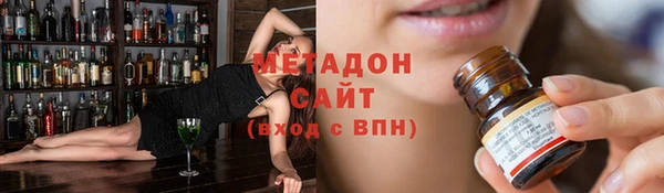 амф Кодинск