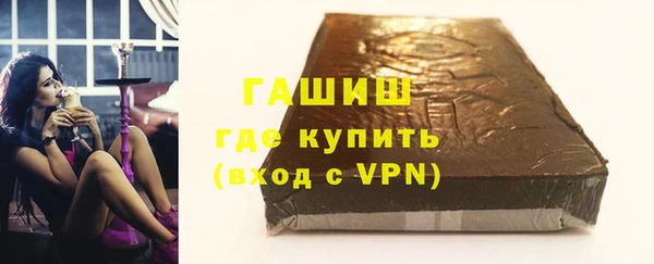 ALPHA PVP Козловка