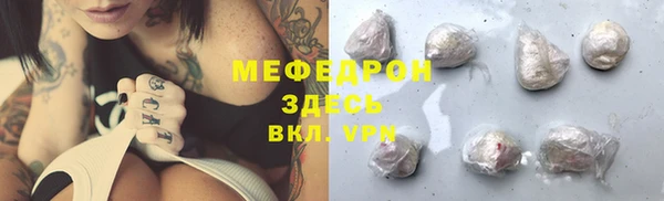 мдпв Костерёво
