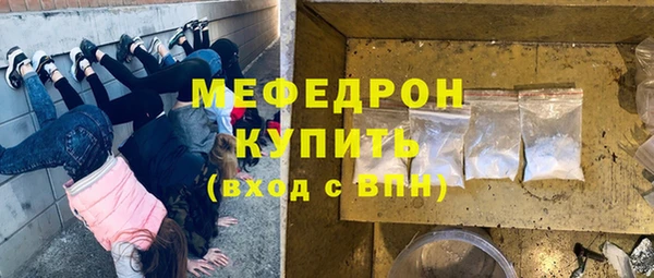 скорость mdpv Карталы