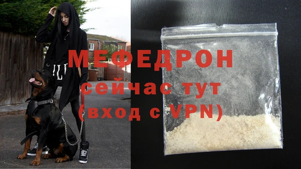 МДМА Коряжма