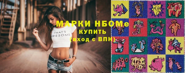 бутик Киренск