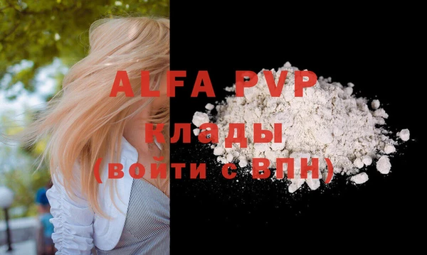 ПСИЛОЦИБИНОВЫЕ ГРИБЫ Киреевск