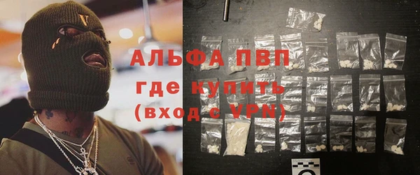 ПСИЛОЦИБИНОВЫЕ ГРИБЫ Киреевск