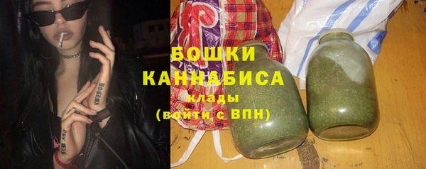 кокаин перу Козельск