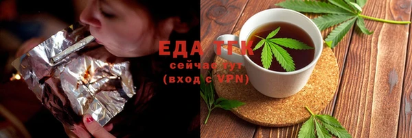 дмт Кинешма