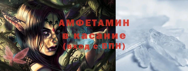 бутик Киренск