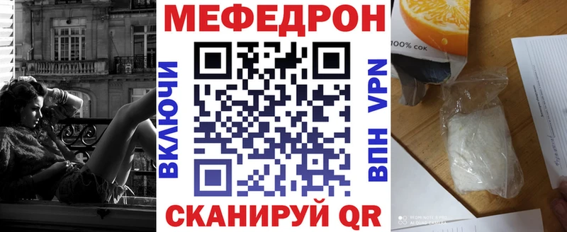 МЯУ-МЯУ мяу мяу  Красавино 