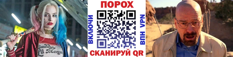 Первитин мет  darknet состав  Красавино  закладка 