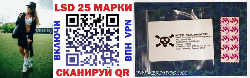 сайты даркнета какой сайт  Красавино  Марки NBOMe 1,8мг 