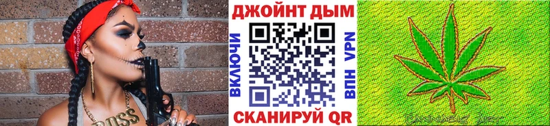 где купить наркоту  Красавино  Конопля AK-47 